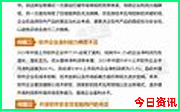 成都有什么地方好玩的景点