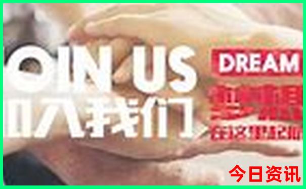 秦皇岛阿那亚必去景点