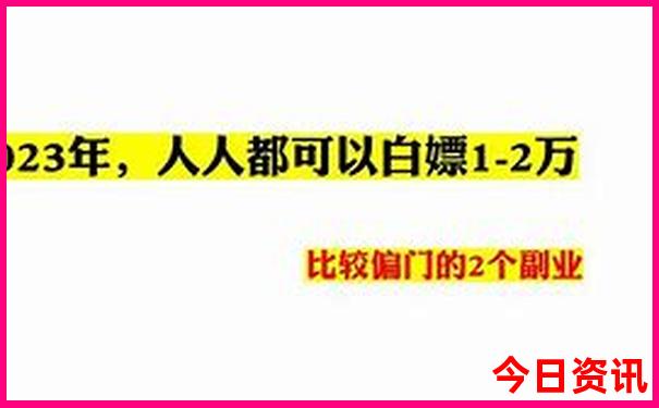 成都避暑胜地彭州白水河宝山村